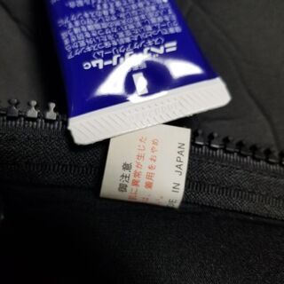 ダイビング　ベスト　日本製　身幅約40cm(平置き寸法)の画像