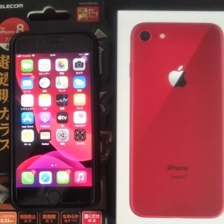 iPhone8レッドSIMフリー256GB