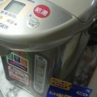 オーブン レンジ シャープ ブラック 美品の画像