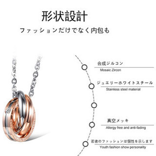 新品★ 2連リング　ネックレス　ギフトBOX付  お洒落で可愛いの画像