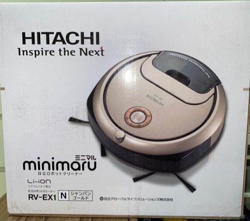 新品未使用品未開封 日立 ロボットクリーナー minimaru ミニマル