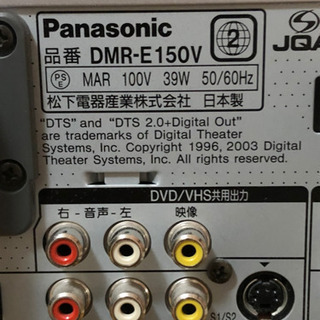 VHSビデオ、DVDプレーヤーの画像