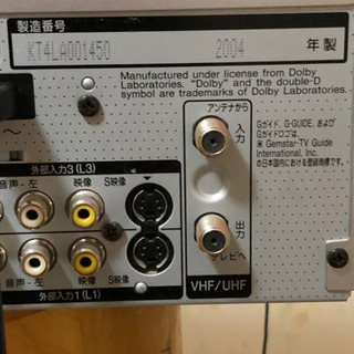 VHSビデオ、DVDプレーヤーの画像