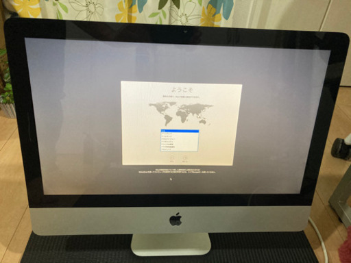【最終値下げ】iMac 2009 late 21.5インチ