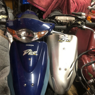 原付 50cc 書付き 実働   レストアベース 3台セット 