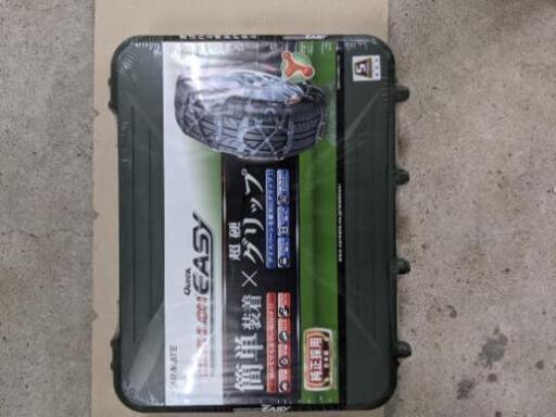 太めのタイヤ用ゴムチェーン　カーメイト