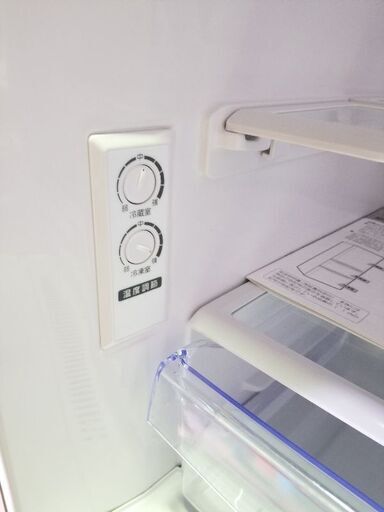 YAMADA HERB Relax ヤマダ電機 3ドア 380L 冷蔵庫 YRZ-F38C1 まん中野菜室 強化ガラス棚 省エネ 20