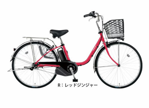 【26日まで‼︎】2020年4月購入 電動アシスト自転車　Panasonic ビビSX
