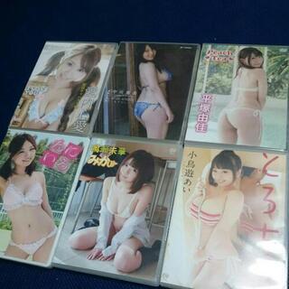 【特価】グラビアアイドルDVDまとめ売り
