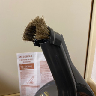 掃除機　サイクロン　三菱の画像