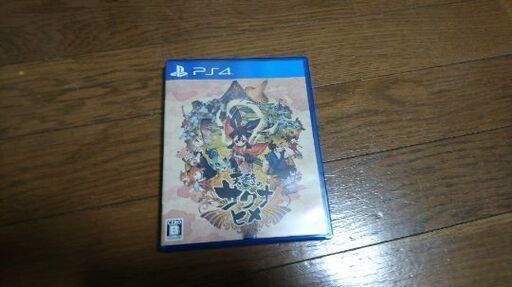天穂のサクナヒメ PS4