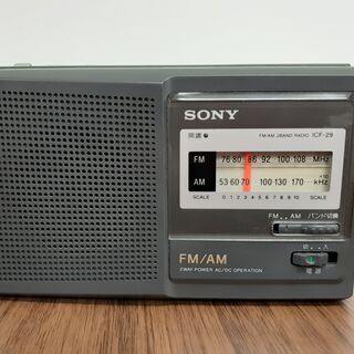【12/23 値下げしました！】SONY ポータブルラジオ（アナ...