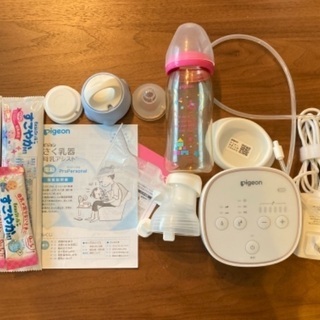 【美品】ピジョン 電動搾乳機 プロパーソナル