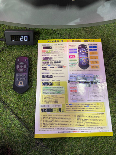 【美品】CR AKB48 バラの儀式 Sweet まゆゆver.L2 パチスロ ぱちんこ パチンコ 実機 循環加工済 コントーラー付き