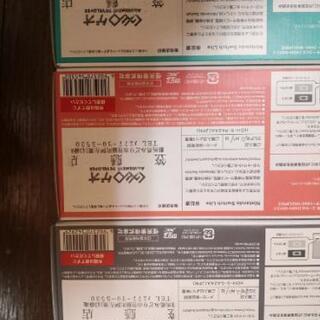 ニンテンドースイッチライト 未使用品の画像