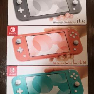 ニンテンドースイッチライト 未使用品