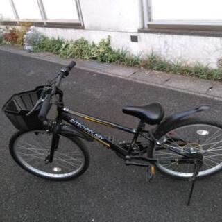 子供自転車２４インチ
