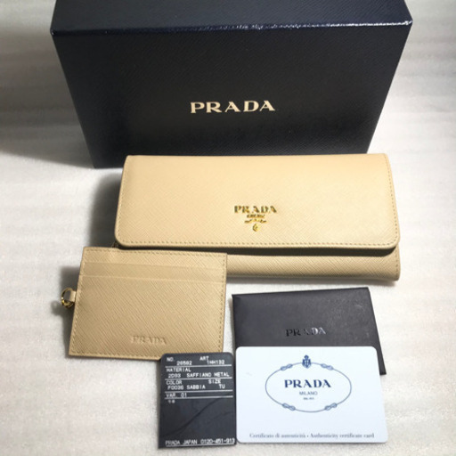 プラダ　サフィアーノ　長財布　未使用品