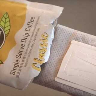 ベトナムコーヒー　Konnai Coffee Single-Serve Drip Coffee Classicの画像
