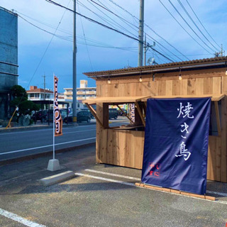 【高収入】時給1,000円焼き鳥屋台売り子募集の画像