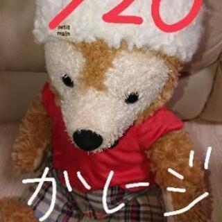 12/26(土)9:00～12:00自宅ガレージセール(屋外)します