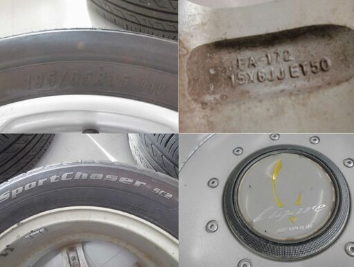 サマータイヤ4本セット 15インチ 5穴 PCD114 195/65R15   WORK ホイール付きタイヤ 苫小牧西店