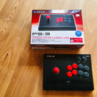 【取引先決定】ファイティングスティック3