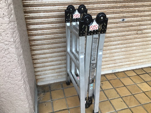 アルインコ　マスターステップ　万能脚立