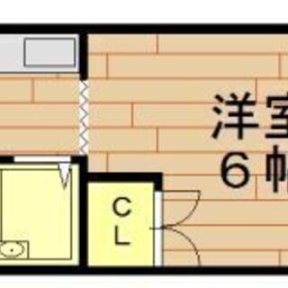 ★★お風呂トイレ別で家賃3万円台★★🤩🤩ネット無料 - 京都市