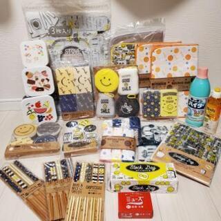 新品未使用　キッチングッズ