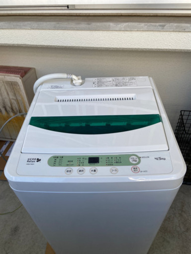 洗濯機　2018購入　美品