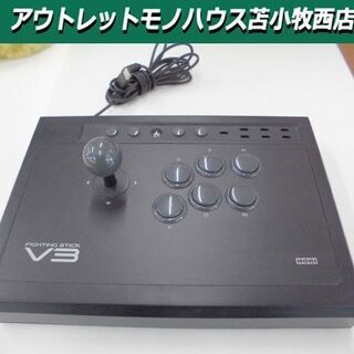 アーケードコントローラー ファイティングスティックV3 PS3用...