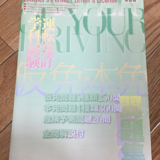 book の画像