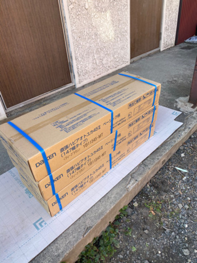 フローリング　ダイケン　ハピアオトユカ45Ⅱ ３ケース