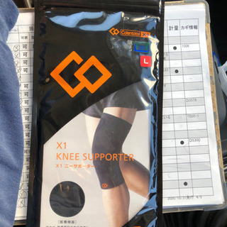 knee supporter 