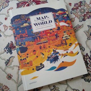 A Map of the World: The World Ac...