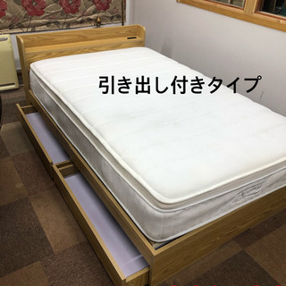 ‼️送料無料‼️引き出し2個付きタイプのセミダブルベッド‼️
