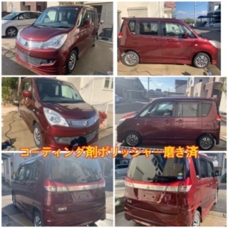車検2年付支払い総額コミコミ238000円！三菱デリカD:2 美車※コーティング磨き済の画像