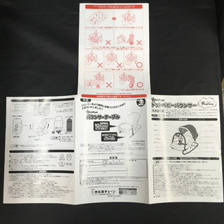 西松屋 バウンサー ドットベビーの画像