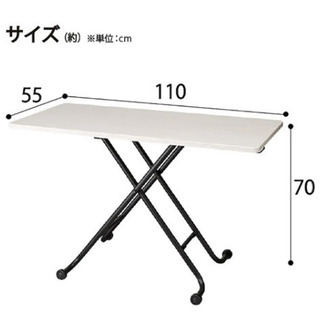 差し上げますの画像