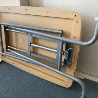 差し上げますの画像