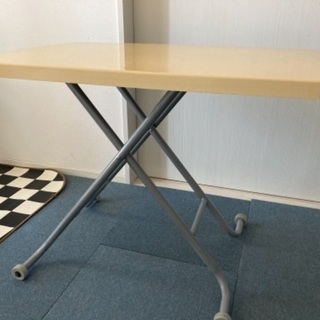差し上げますの画像
