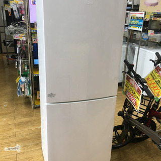 ⭐2/20 値下げ⭐未使用 2020年製 Haier 218L冷蔵庫 JR-NF218B ハイアール