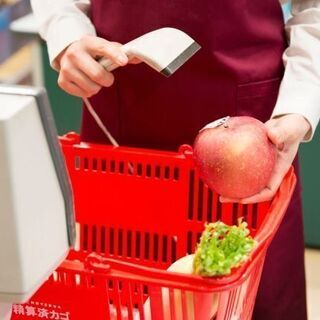 ★レジスタッフ募集です！スーパーのおしごと('◇')ゞ 【東雁来エリア】の画像