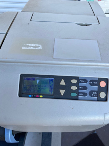 大型プリンター HP Designjet500  C7769B
