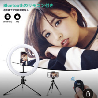 Hodekt 10インチ　Bluetooth　LEDリングライトの画像