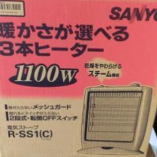 ［SANYO電気ストーブ］：リサイクルショップヘルプの画像