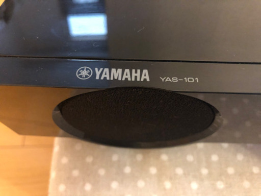 YAMAHA ヤマハサウンドバー　YAS-101
