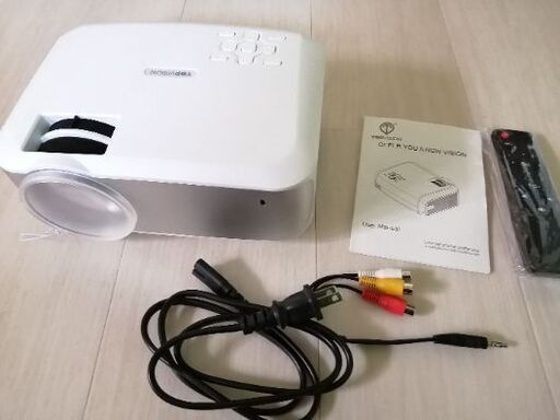 【取引中】格安！LEDコンパクトプロジェクター