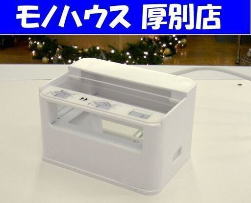 定置式スキャナ デンソー QK30-OP-U パスポートOCR読み取りアタッチメント付き バーコード QRコード リーダー 札幌 厚別店